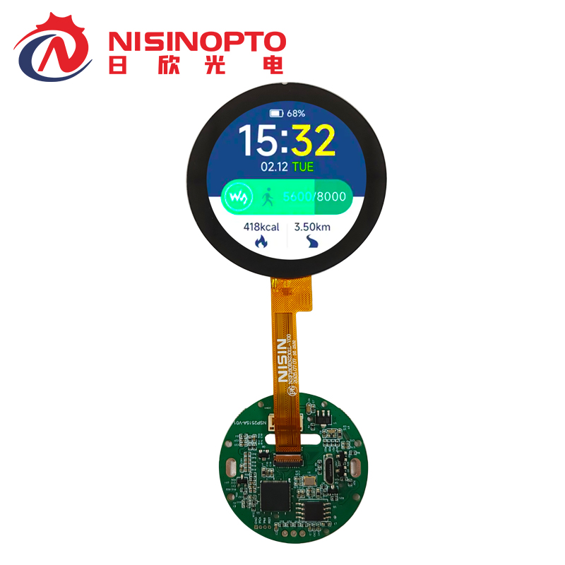 1.8寸360*360手表手环圆形串口TFT屏带板液晶总成模组工业医疗屏